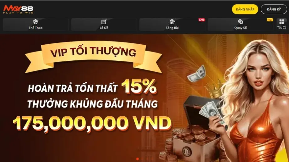 Hội viên sẽ có cơ hội được nhận các chương trình ưu đãi siêu khủng